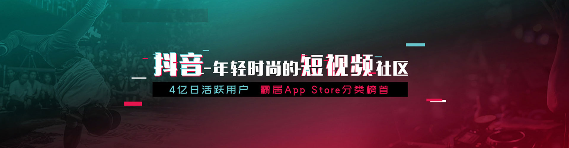 沁县sem优化师