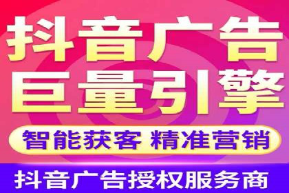 竞价托管服务案例分享：sem推广的魔力
